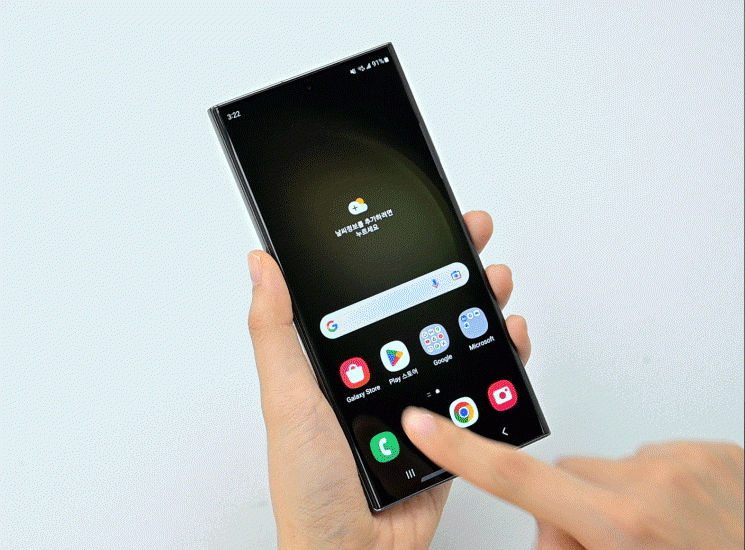 Teléfono A23 Ultra 5g Android 13.0